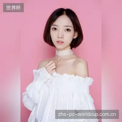 齐秀星